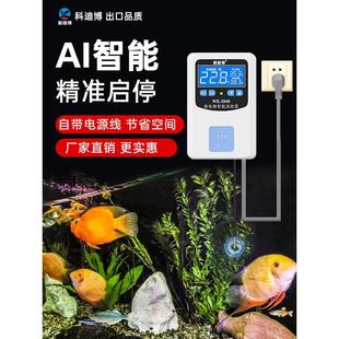 全自动智能数显温控器爬虫保温箱水族陆龟 养殖温度控制开关插座