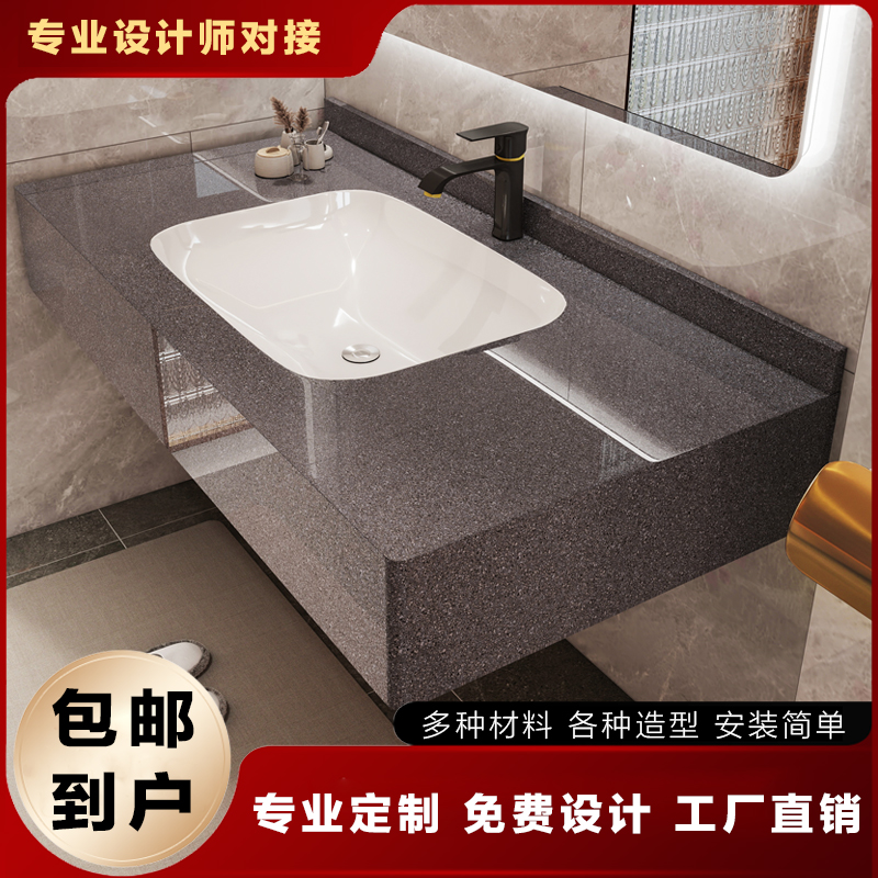 卫生间亮面洗脸盆圆角无缝一体盆智能镜洗手台盆浴室柜洗漱台柜