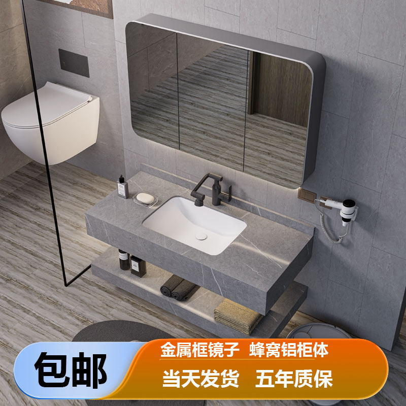 简约岩板陶瓷盆一体盆卫生间洗手池盆洗脸盆池带万向龙头卫浴套装