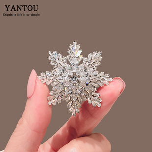 时尚 饰 立体银色雪花胸针高档女精致大衣胸花西装 配饰闪奢华别针装