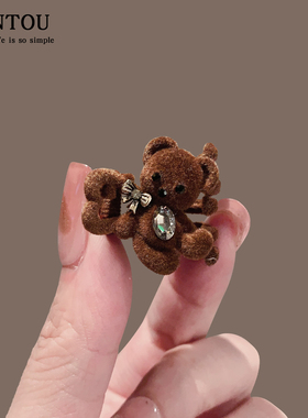 韩系新款植绒水钻小熊发夹刘海夹可爱碎发抓夹网红气质百搭发卡