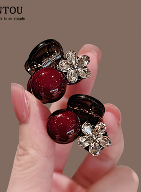 酒红精致小巧花朵抓夹女网红百搭刘海碎发夹2025新款侧边夹发饰