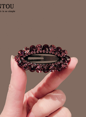 韩国发饰超闪捷克水钻发卡发夹高级感轻奢百搭刘海夹高端bb夹子女