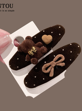 韩国ins波点丝绒小熊蝴蝶结掰掰夹新年懒人发夹子氛围感侧边发卡