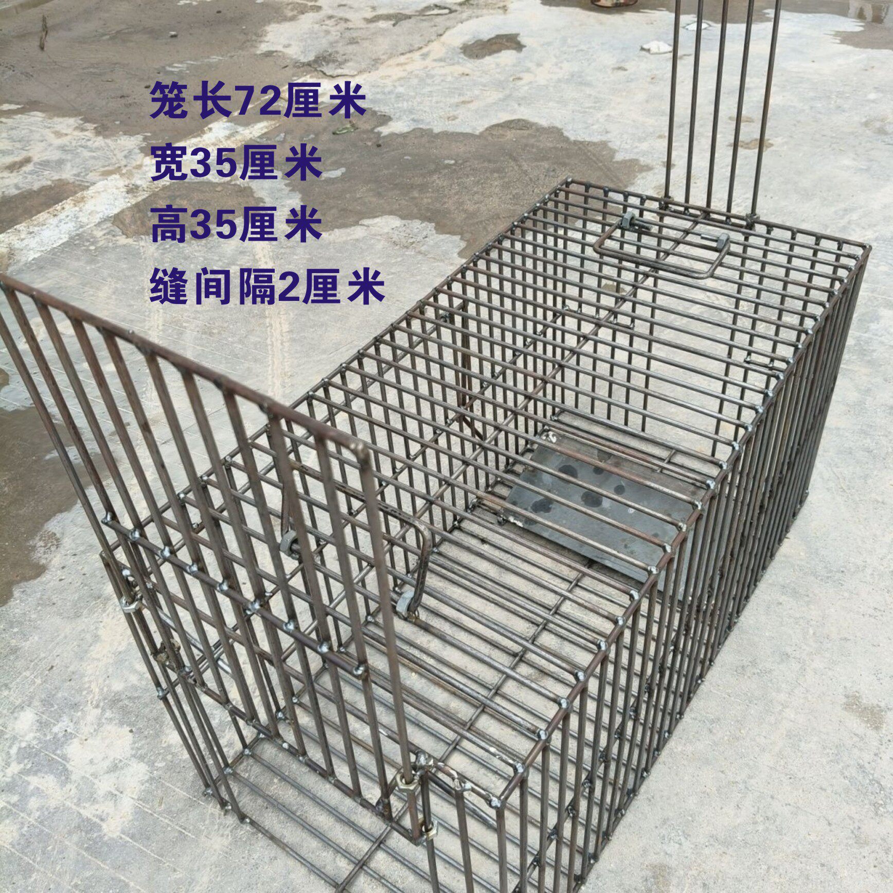 全自动机关笼人道主义救助笼流浪小动物救助笼不伤小动物机关踏板