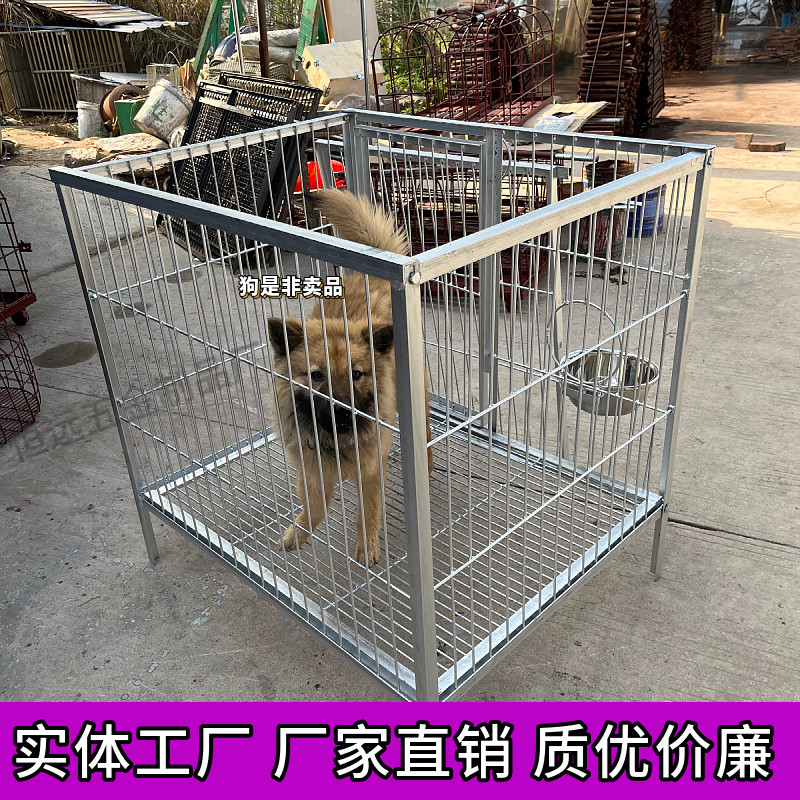 空设计钢筋室内外狗笼图片