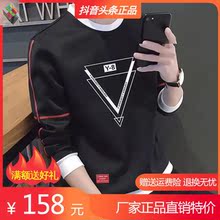 凡易韩版潮流男士打底衫t恤卫衣2