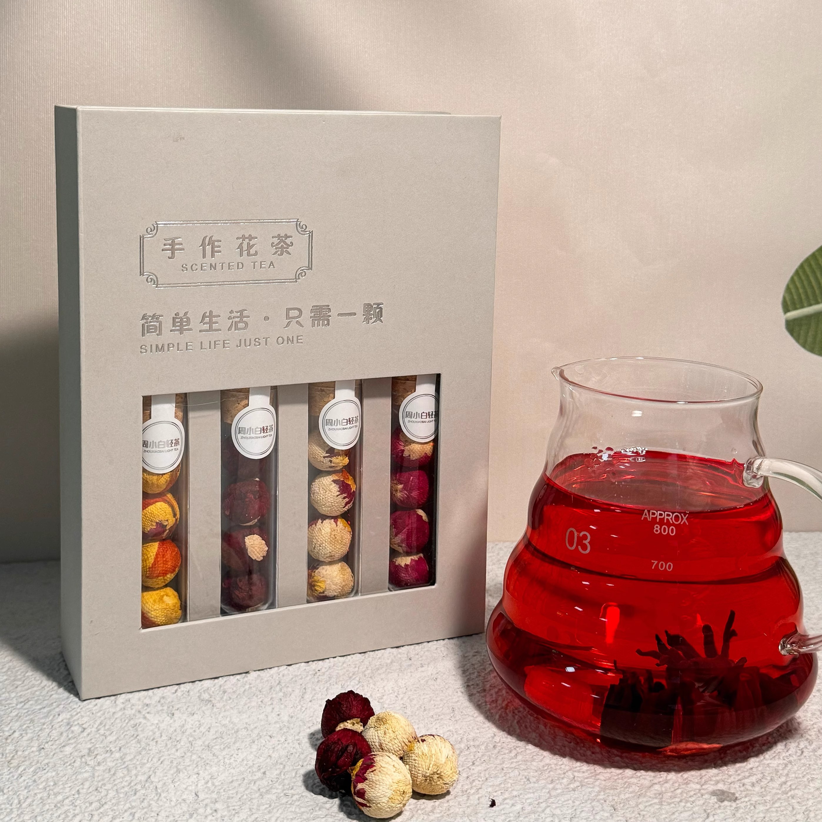 组合型花茶龙珠花茶礼盒4种口味