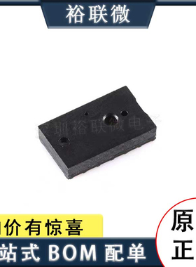 原装现货 VL6180XV0NR/1 封装LGA-12 接近和环境光线感应传感器