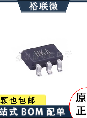 原装现货 AD8615AUJZ 精密运放 封装TSOT-23-5 丝印8KA