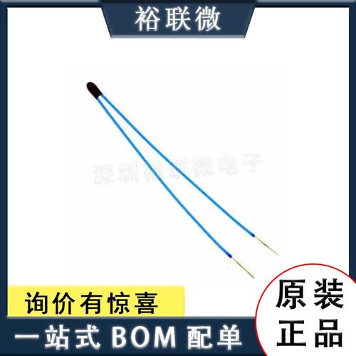 B57861S0103F040 温度传感器 10kΩ 1% 3988K NTC 热敏电阻 B3977