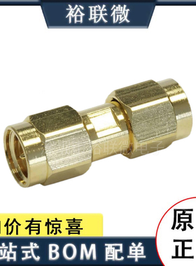 原装正品 J01154A0031 Telegartner SMA连接器 SMA公插转SMA公插