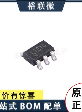 原装现货 LTC6908HS6-1#TRPBF 丝印LTBYC SOT-23-6 扩频振荡器