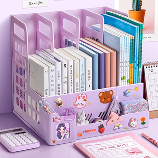 书架桌面文件框儿童书立架文件夹a4文件收纳筐书立档案盒资料置物架文件架文件栏办公室办公桌放试卷收纳架子