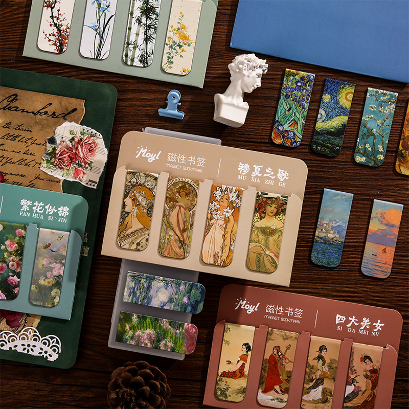 创意可爱文艺磁性书签高颜值学生用精美磁铁双面书页夹儿童小礼品学生阅读书页磁吸夹子毕业礼物本本