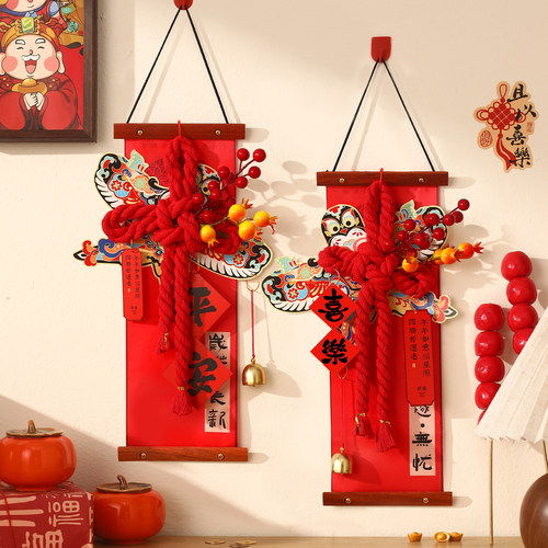 2026新款中国结客厅背景墙高档福字挂件入户门玄关挂饰装饰用品客厅高档入户门吉祥挂饰过年春节新年装饰