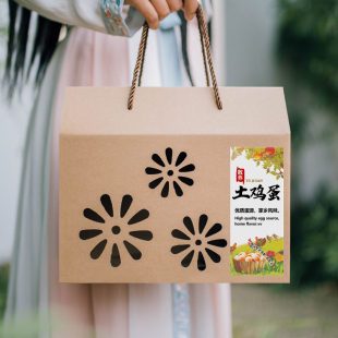 土鸡蛋包装盒散装5斤礼盒10斤装纸箱子手提镂空高档定制订做批发