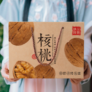 山核桃包装盒土特产礼品盒空盒子仁干货高档创意山货5斤纸箱定制