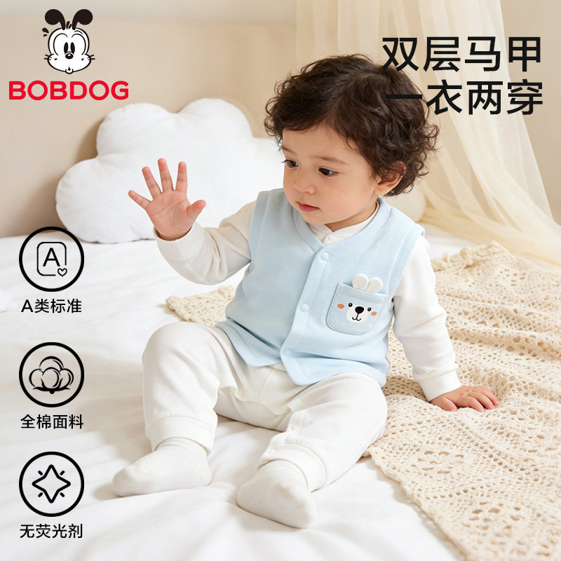 巴布豆婴儿马甲春秋冬宝宝双面背心纯棉新生儿童男女外穿护肚外套