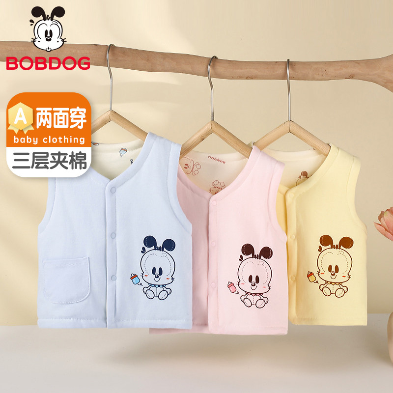 巴布豆婴儿衣服宝宝马甲秋冬贴身马甲