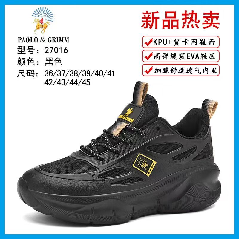 正品保罗斯格慕运动鞋夏季网面透气男鞋轻便软底缓震女跑鞋 27016