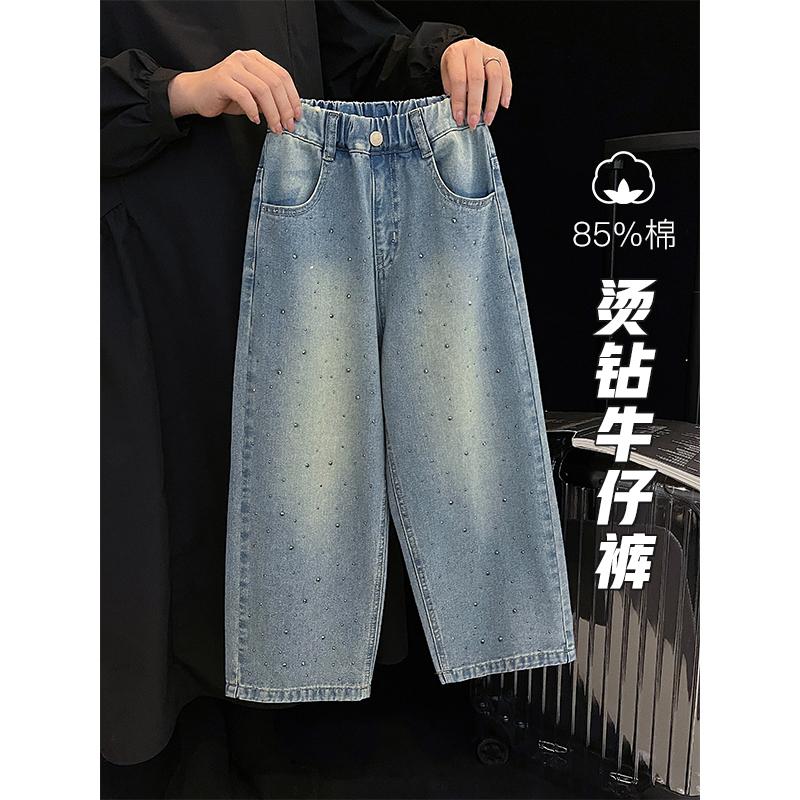 女童烫钻百搭直筒牛仔裤