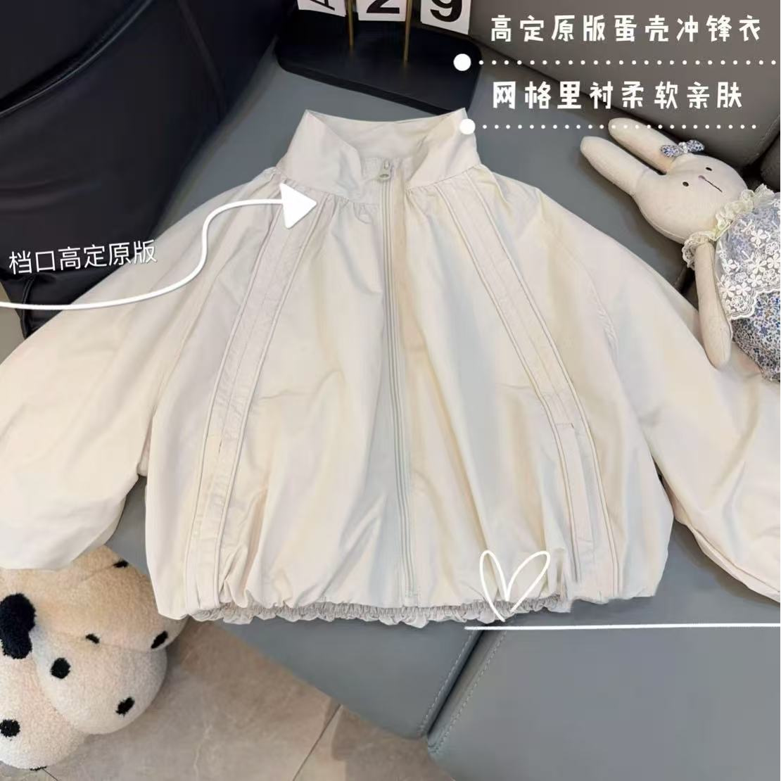 女童春秋冲锋衣外套2026新款