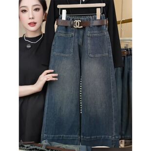 女童阔腿牛仔裤秋冬款洋气加绒加厚新款儿童直筒裤子中大童喇叭裤