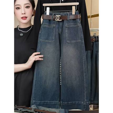 女童阔腿牛仔裤秋冬款洋气加绒加厚新款儿童直筒裤子中大童喇叭裤