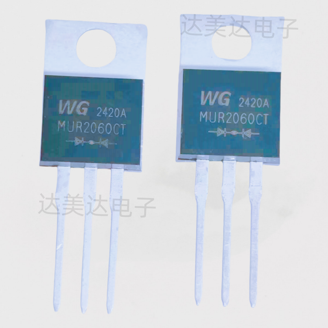 快恢复整流二极管MUR2060CT 供阴 TO-220 铁头 MURF2060CT