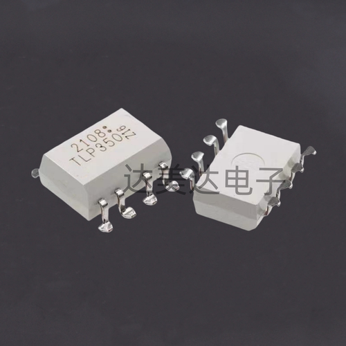 原装正品驱动隔离光耦隔离器
