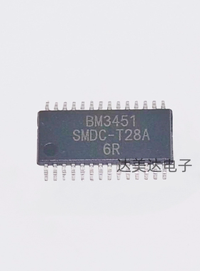 全新原装 BM3451 SMDC-T28A 贴片TSSOP-28 BM3451 锂电池保护芯片