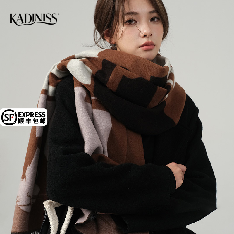 KADINISS品牌新款冬季女披肩围巾两用日系高级氛围感百搭外搭