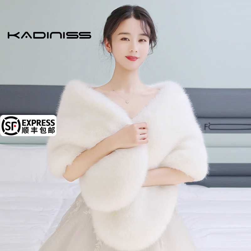 KADINISS品牌婚纱披肩狐狸毛皮草斗篷外套加厚结婚伴娘服旗袍外搭
