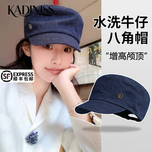 KADINISS品牌新款 百搭显脸小鸭舌帽 韩版 复古牛仔蓝报童帽女士时尚