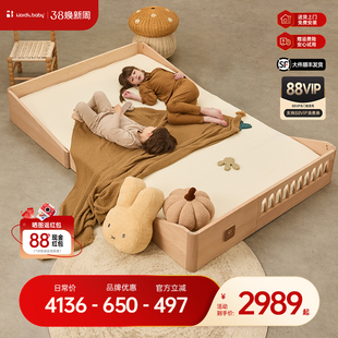 Nordicbaby北欧宝贝男女孩儿童床蒙氏卧室房实木可伸缩抽拉地台床