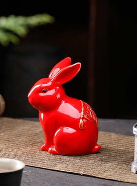 陶瓷十二生肖兔摆件招财可爱小白兔玉兔家居桌面装饰品兔年吉祥物