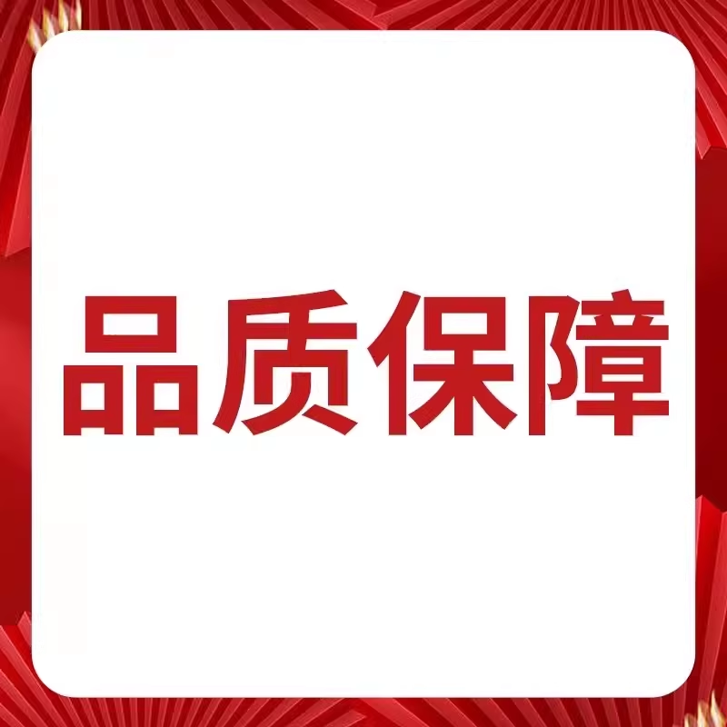 粘鼠板老鼠粘强力胶粘大老鼠克星贴扑捉器超强家用捕鼠神器鼠抓灭
