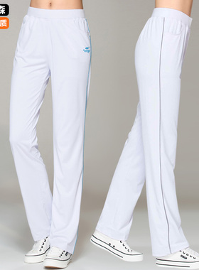 夏季薄款运动裤女直筒宽松速干白色广场舞体操裤南韩丝高腰休闲裤