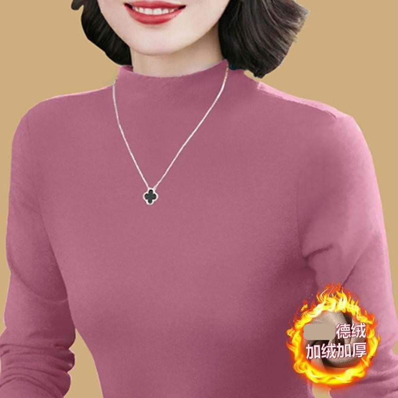 半高领双面德绒加厚保暖打底衫上衣秋冬季新款洋气百搭长袖t恤女