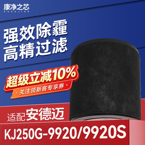 H12级高品质滤纸，过滤效率高达99.5%以上