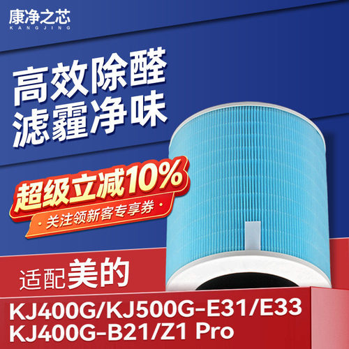 H12级高品质滤纸，过滤效率高达99.5%以上