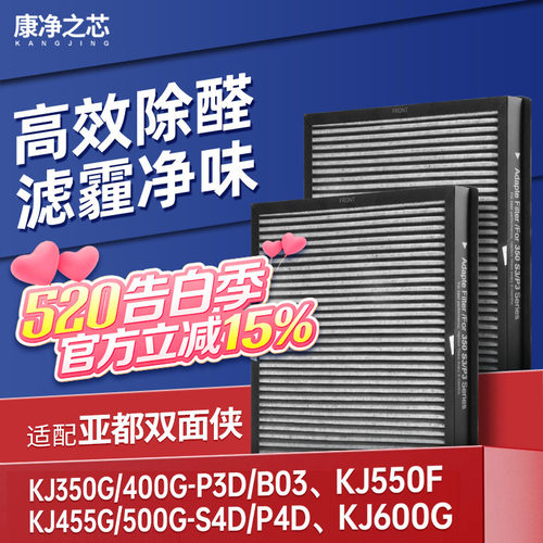 采用H12级高效滤纸，过滤效率&ge;99.5%