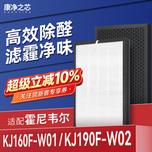 高品质配方活性炭，强吸附，除异味