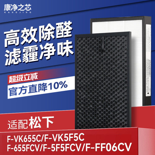 H12级高品质滤纸，过滤效率高达99.5%以上