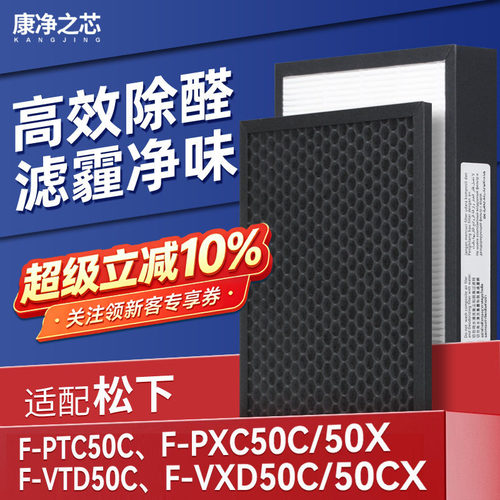 H12级高品质滤纸，过滤效率高达99.5%以上