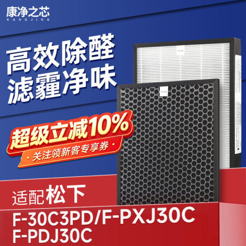 高品质配方活性炭，吸附甲醛，去除异味