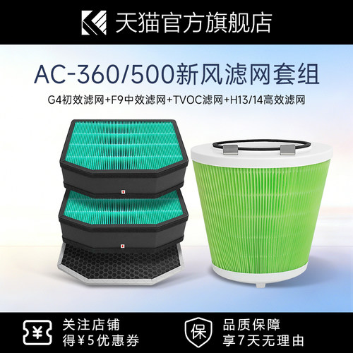 高品质配方活性炭，强吸附，除异味