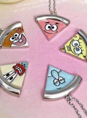 海绵宝宝派大星披萨友谊项链