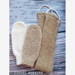 点麻搓澡巾沐浴手套拉背条黄麻去油脂洗澡搓背神器亚麻剑麻去角质